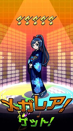 ꡼ No.006 | ֥ȥ󥸥㡼ס٥ȥ˻ѤΡ֥奨ץ󥻥פɲ