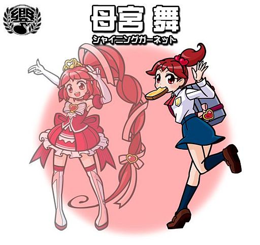 ꡼ No.007 | ֥ȥ󥸥㡼ס٥ȥ˻ѤΡ֥奨ץ󥻥פɲ