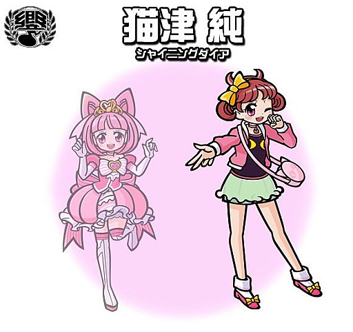 ꡼ No.009 | ֥ȥ󥸥㡼ס٥ȥ˻ѤΡ֥奨ץ󥻥פɲ