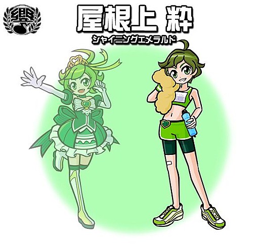 ꡼ No.010 | ֥ȥ󥸥㡼ס٥ȥ˻ѤΡ֥奨ץ󥻥פɲ