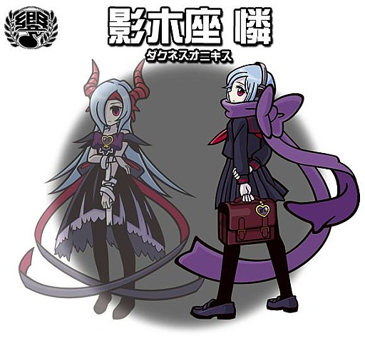 ꡼ No.012 | ֥ȥ󥸥㡼ס٥ȥ˻ѤΡ֥奨ץ󥻥פɲ