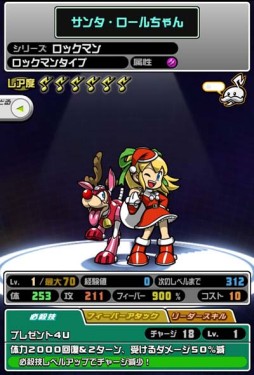 ꡼ No.005 | ֥ȥ󥸥㡼פǡ֥åޥפΥ饯륳ܥ٥ȳ