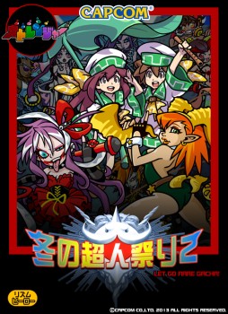 ꡼ No.001 | ֥ȥ󥸥㡼פǡߤĶͺפ2ɤšĶ͡ߥ쥤ɤʤɤо