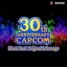 ꡼ No.001 | ֥ȥ󥸥㡼ǯǯϤΥ٥Ⱦ󡣡⳦¼ספȤΥܤʤ