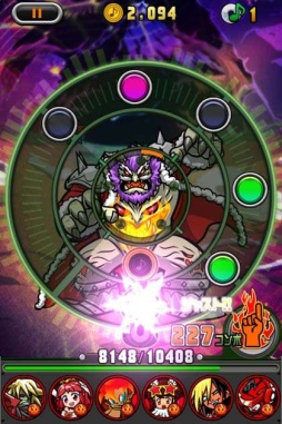 ꡼ No.006 | ֥ȥ󥸥㡼ǯǯϤΥ٥Ⱦ󡣡⳦¼ספȤΥܤʤ