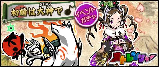 ꡼ No.019Υͥ / ֥ȥ󥸥㡼ǯǯϤΥ٥Ⱦ󡣡⳦¼ספȤΥܤʤ