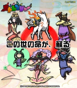 ꡼ No.020 | ֥ȥ󥸥㡼ǯǯϤΥ٥Ⱦ󡣡⳦¼ספȤΥܤʤ