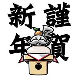 ꡼ No.028 | ֥ȥ󥸥㡼ǯǯϤΥ٥Ⱦ󡣡⳦¼ספȤΥܤʤ