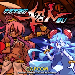 ꡼ No.029 | ֥ȥ󥸥㡼ǯǯϤΥ٥Ⱦ󡣡⳦¼ספȤΥܤʤ