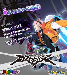 #006Υͥ/֥ȥ󥸥㡼פˡ֥ȥ롼ѡפȤΥܥڶʤо