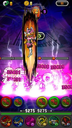 オトレンジャー