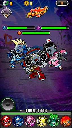 オトレンジャー