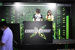 ꡼ No.004 | TGS 2013Ͽ̾󥲡߽Фץ󤬡CROSSBEATSפǲڥ˻TGSθǤץ쥤Ƥߤ