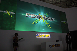 ꡼ No.002Υͥ / TGS 2013ϡCROSSBEATSץơݡȡNAOKIץǥ塼ֲڥॷˡɳ׿ɤ⤿餹ȥꤿפǮפ