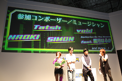 ꡼ No.008Υͥ / TGS 2013ϡCROSSBEATSץơݡȡNAOKIץǥ塼ֲڥॷˡɳ׿ɤ⤿餹ȥꤿפǮפ