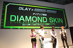 ꡼ No.015Υͥ / TGS 2013ϡCROSSBEATSץơݡȡNAOKIץǥ塼ֲڥॷˡɳ׿ɤ⤿餹ȥꤿפǮפ