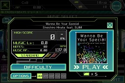 ꡼ No.004 | CROSSBEATSסƥ֥å󥸡פξܺ٤