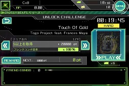 ꡼ No.010 | CROSSBEATSסƥ֥å󥸡פξܺ٤