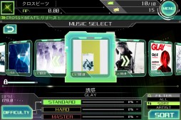 画像ギャラリー No.005のサムネイル画像 / 「CROSS×BEATS」でGLAYとのタイアップキャンペーンが本日開始に