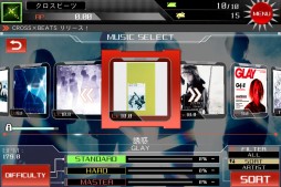 画像ギャラリー No.008のサムネイル画像 / 「CROSS×BEATS」でGLAYとのタイアップキャンペーンが本日開始に