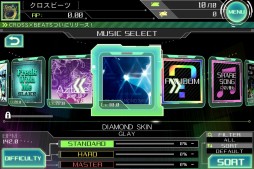 画像ギャラリー No.009のサムネイル画像 / 「CROSS×BEATS」でGLAYとのタイアップキャンペーンが本日開始に