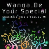 画像ギャラリー No.002のサムネイル画像 / 「CROSS×BEATS」,ハイスコアを競う第1回「オンラインイベント」がスタート