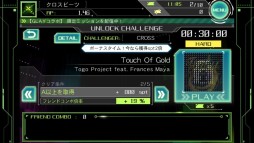 画像集#002のサムネイル/「CROSS×BEATS」アンロックチャレンジの制限時間などが16日まで1.5倍に