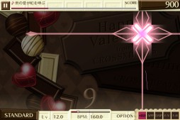 ������#004�Υ���ͥ���/��CROSS��BEATS�פ���Υߥå����򥯥ꥢ����ȿ��ʤȥ����󤬼������