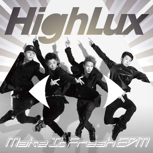 画像集#004のサムネイル/「CROSS×BEATS」ユニット“HighLux”のスキンと楽曲のシリアルコード公開