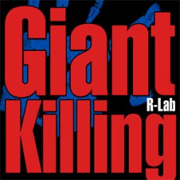 CROSSBEATS3ƥȤγڶʤåȤǤ륤٥Ȥ򳫺