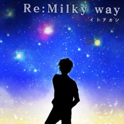 ������#008�Υ���ͥ���/��CROSS��BEATS�פǥ˥�ưȯ�����ƥ����Ȥȥ���ܤ�����White Day�աפ�����