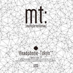 画像集#011のサムネイル/「CROSS×BEATS」が1周年。チケットの大量配布など4つの特別企画を実施