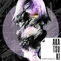 ������#004�Υ���ͥ���/��CROSS��BEATS�ס�����������֤�ǯ�̥����ڡ���פ�1��1����������