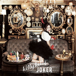 ꡼ No.002 | CROSSBEATSפACǤǤ͵Ρֳפkilly killy JOKERפ