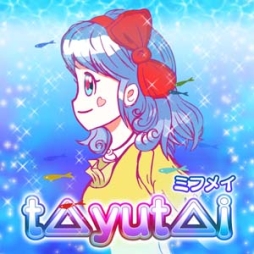 画像ギャラリー No.006のサムネイル画像 / 「CROSS×BEATS」のデフォルト楽曲に3曲追加。ランダムセレクト祭も開催