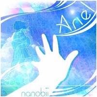 ꡼ No.002 | CROSSBEATSס٥ȡinstrumentalýɤ