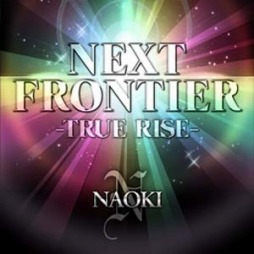 画像ギャラリー No.006のサムネイル画像 / 「CROSS×BEATS」,新曲やゲームスキンが手に入る「DIGITAL DANCE NIGHT」を実施