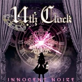 ꡼ No.001 | CROSSBEATSסƥȡINNOCENT NOIZEɤγڶʤ򿷤˰ܿ