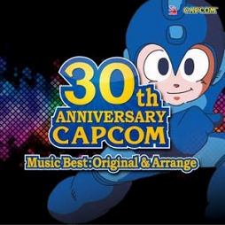 Cross Beats アーティスト Innocent Noize の楽曲を新たに移植