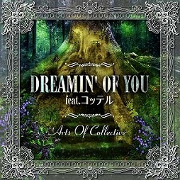 ꡼ No.006 | ֥ӡġסǤγڶʤɲ