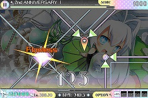 ꡼ No.007 | CROSSBEATSסСMesoPhunkοʤʤɤ󽷤ο٥Ȥ18