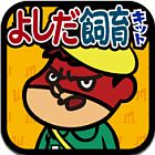 �ѥå�����