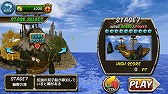 画像ギャラリー No.005のサムネイル画像 / サーフィンをテーマにしたスマホ向けアプリ「Ancient Surfer」が配信開始