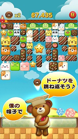 ���ޤɤ� for Kakao