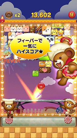 ���ޤɤ� for Kakao