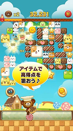 ���ޤɤ� for Kakao