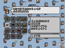 ꡼ No.009 | ̥ǦεiOS󥲡Ninja Striker! - ֲǦԥ󡪡פҲ𤹤֡ʤۤܡޥۥ̿346