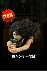 �顼��󥺡��ҶͿΤ�Ǵ��ƻ