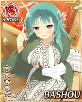 ���������꡼ No.007�Υ���ͥ������ / �������ɥϥ��ѡ������ɥХȥ�����𥫥��� NewWave�פ�Mobage���ۿ���