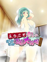 ���������꡼ No.009�Υ���ͥ������ / �������ɥϥ��ѡ������ɥХȥ�����𥫥��� NewWave�פ�Mobage���ۿ���